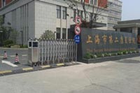 宝山第二康复医院电动门