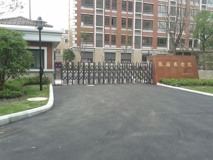 张庙养老院