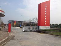 F1中国站电动门