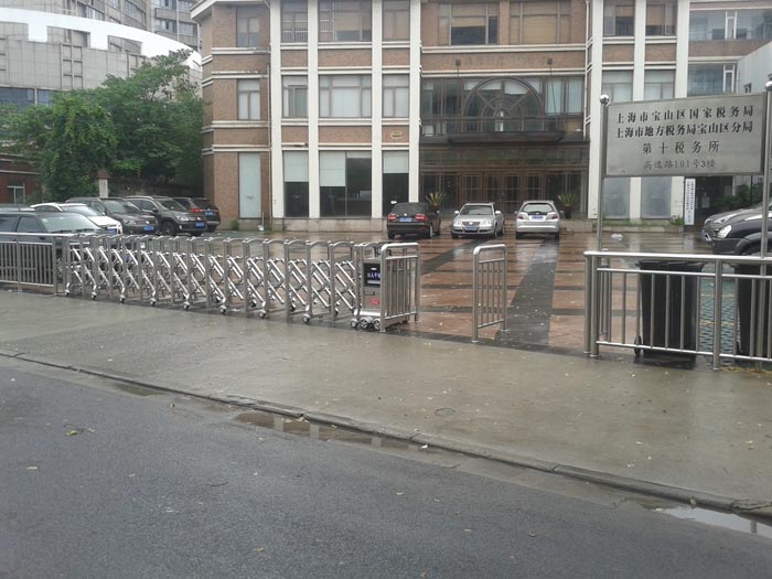 宝山区税务局