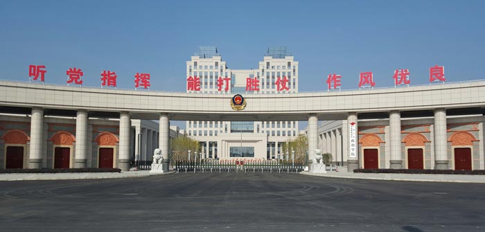 中国武警部队