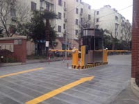南泉新苑收费系统