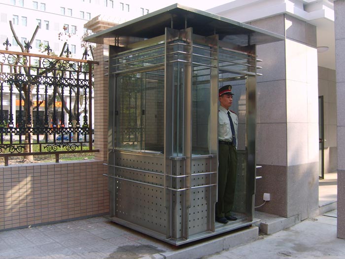 第二军医医院2