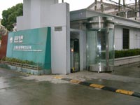 国家电网玻璃岗亭