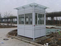 虹桥国际机场岗亭