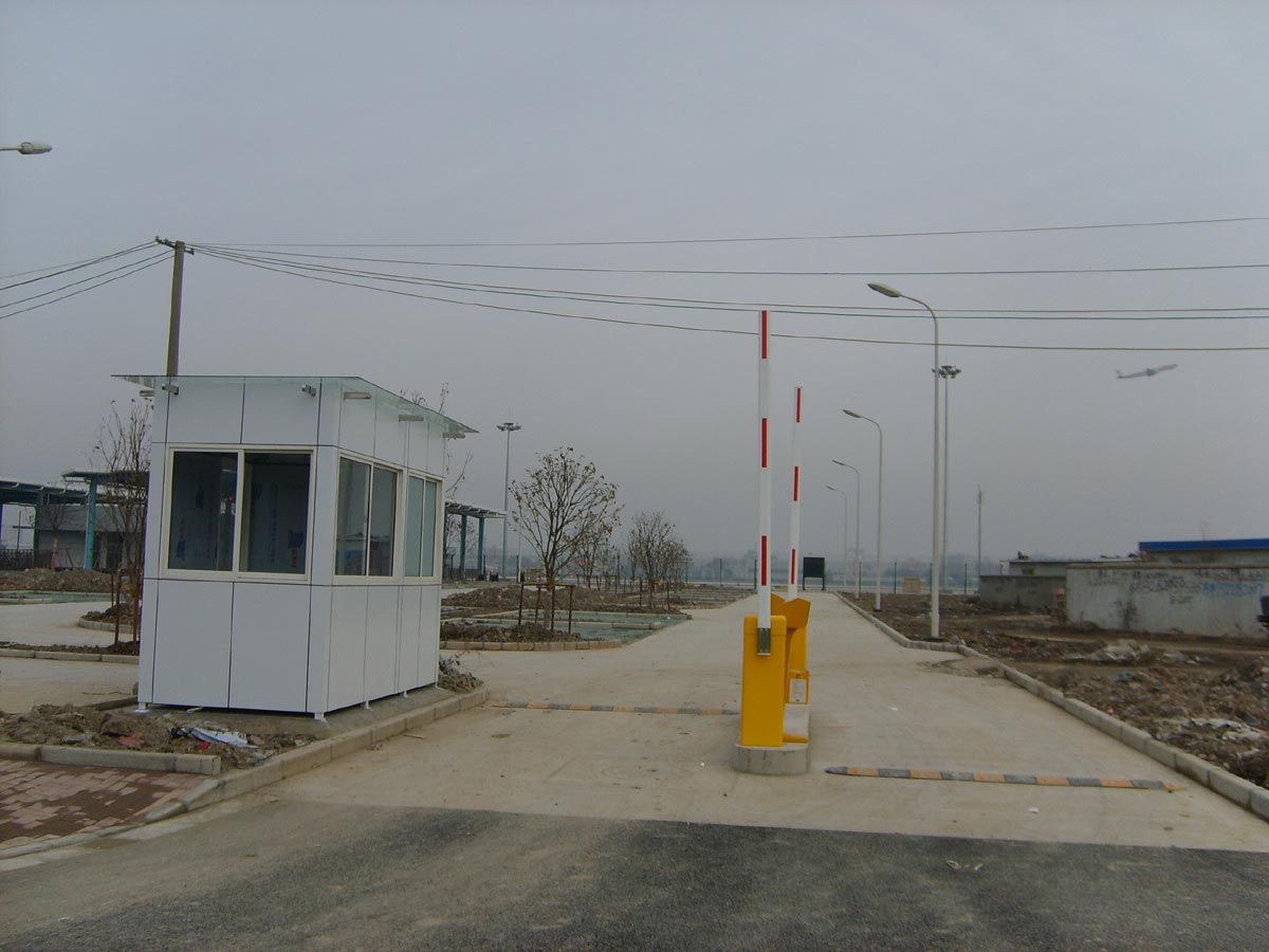 虹桥机场