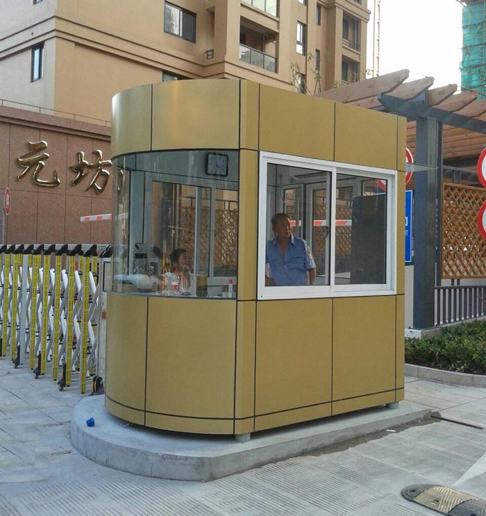 东亚房地产样式
