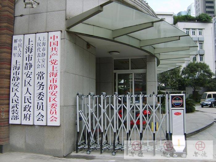 静安区政府新老-2