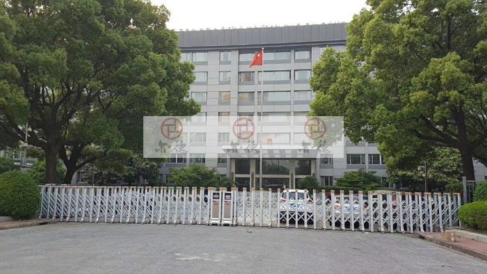 2018年闵行区政府-2