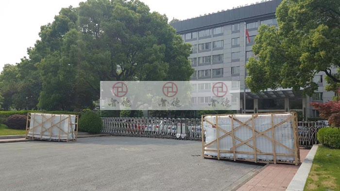 2018年闵行区政府