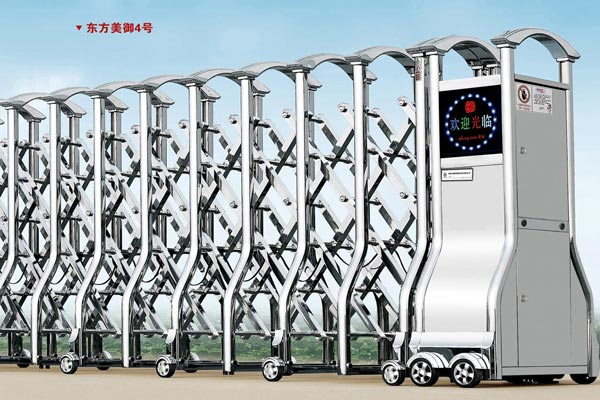 东方美御4号