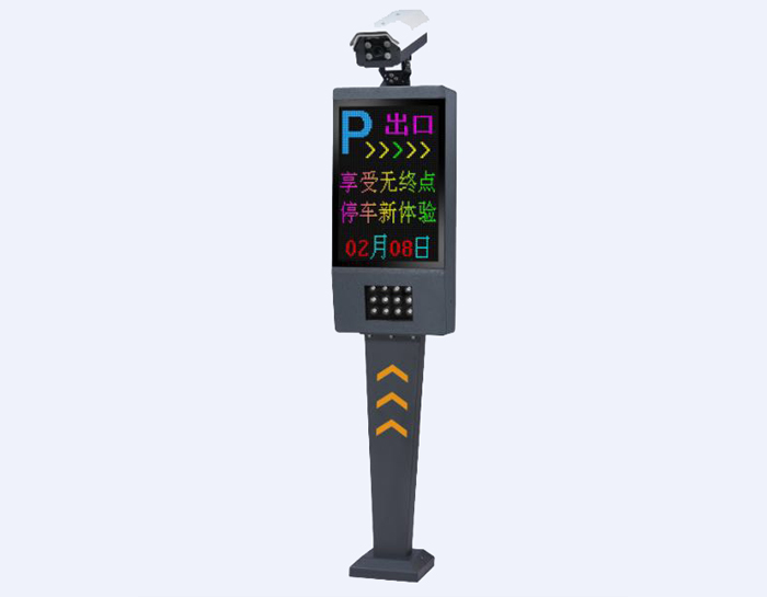 BJ-04- I型（深灰色）