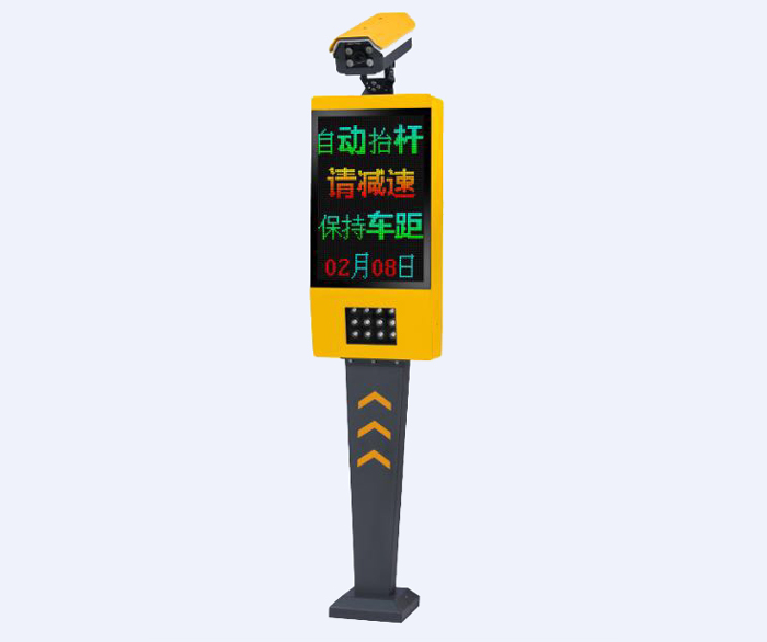 BJ-04- I型（闪 耀 黄 ） 