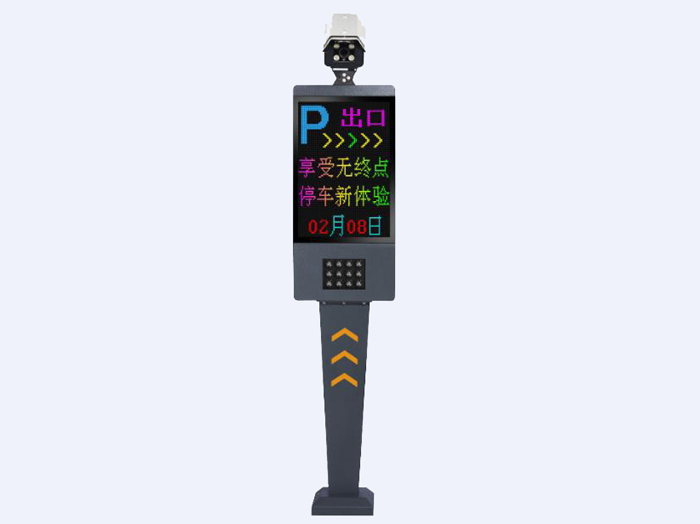 BJ-04- I型（深 灰 色）